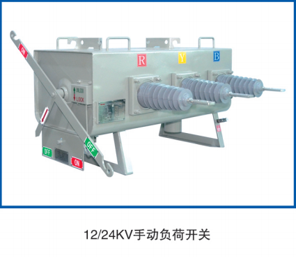 關(guān)于不停電檢修設(shè)備你了解多少？
